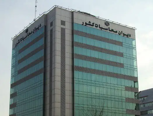 خبر خوش برای معلولان: پرداخت معوقات و کمک هزینهها آغاز شد