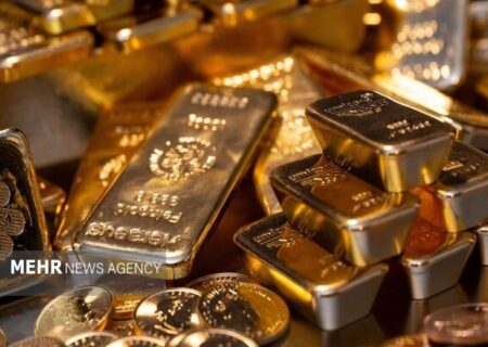 اعلام تاریخ جدید برگزاری حراج شمش طلا