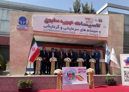 افتتاح باشکوه نمایشگاه تاسیسات سرمایشی و گرمایشی با حضور پرشور ۴۵۰ شرکت