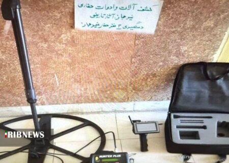 دستگیری 3 حفار غیرمجاز در ملکان