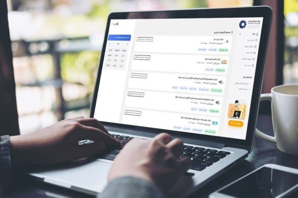 واریز سود ۶۵ همت به حساب سهامداران در نیمه اول سال جاری