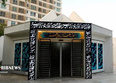 پرده‌برداری از ۳۳۲ اثر ماندگار تاریخی و هنری در موزه هزاره‌های هنر کیش