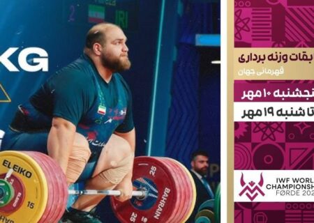 نگاهی به پرطرفدارترین برنامه‌های شبکه ورزش