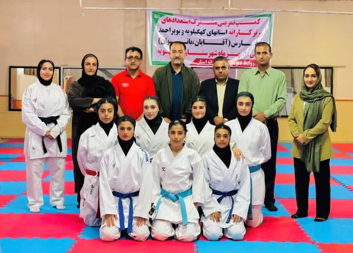 دهدشت میزبان اردوی مشترک کاراته استعدادهای کهگیلویه و فارس