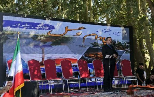 پیشنهاد ثبت ملی جشنواره بادام و عسل به عنوان میراث ناملموس