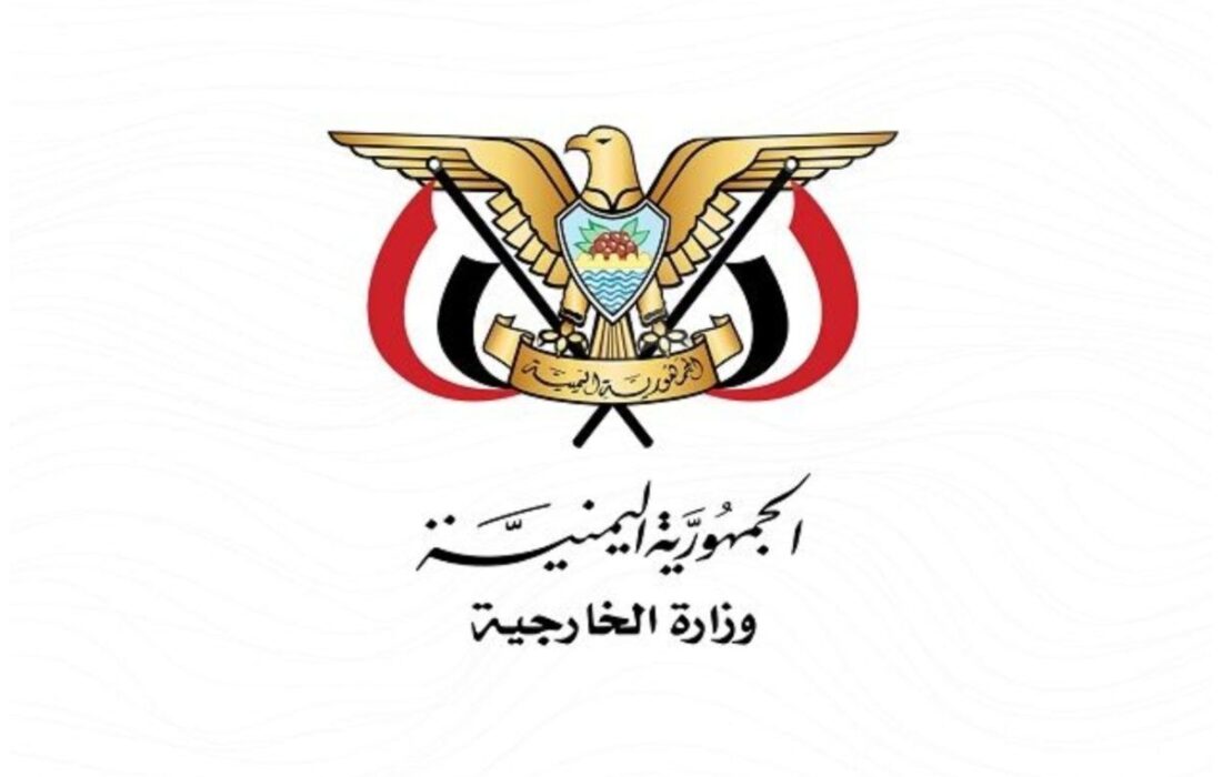 یمن پشتیبانی قاطع خود را از تصمیمات گروههای فلسطینی اعلام کرد