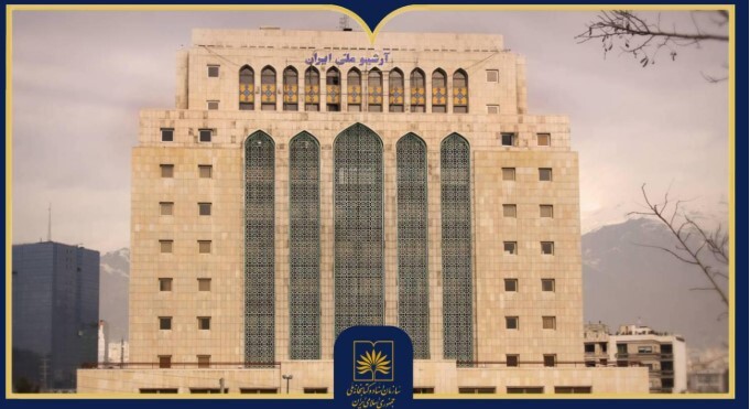 تعطیلی موقتی تالار پژوهش معاونت اسناد ملی برای انجام تعمیرات