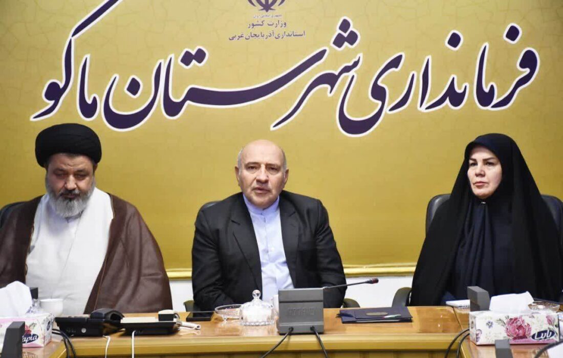 وحدت و اعتماد؛ محور دیدار مدیران ارشد منطقه با فرماندار ماکو