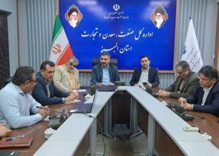 البرز رکورد زد: ایجاد ۲۶۷ هزار فرصت شغلی جدید در اصناف