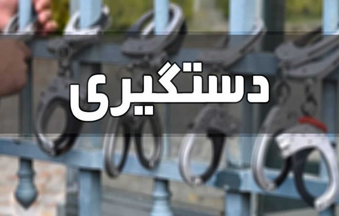 بازداشت گروه صیادی متخلف در سد سهند هشترود