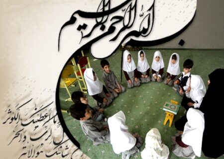 دو شعبه جدید جامعة القرآن در همدان افتتاح شد