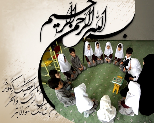 دو شعبه جدید جامعة القرآن در همدان افتتاح شد