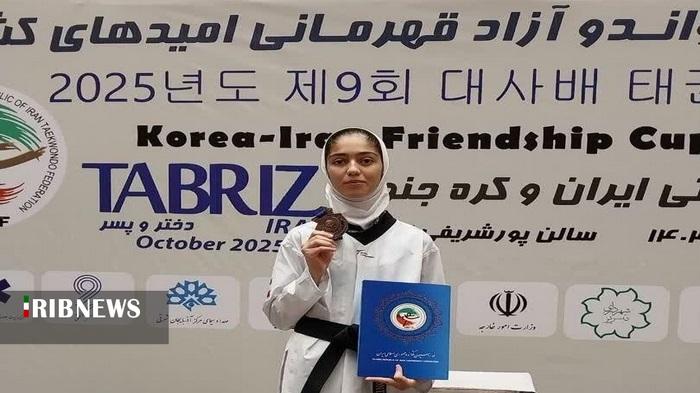کسب مقام سوم توسط دختر تکواندوکار قمی در رقابت‌های انتخابی تیم ملی