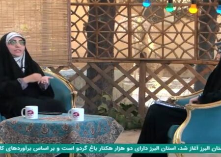 تاب‌آوری: کلید مقاومت در برابر بحران‌ها