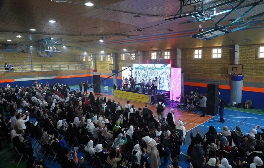 گردهمایی باشکوه سالمندان، مادران و کودکان منطقه ۱۴ تهران با حضور هزار نفر