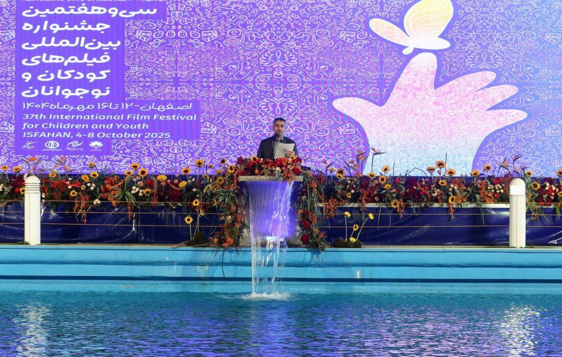 معرفی چهرههای برتر جشنواره فیلم کودک