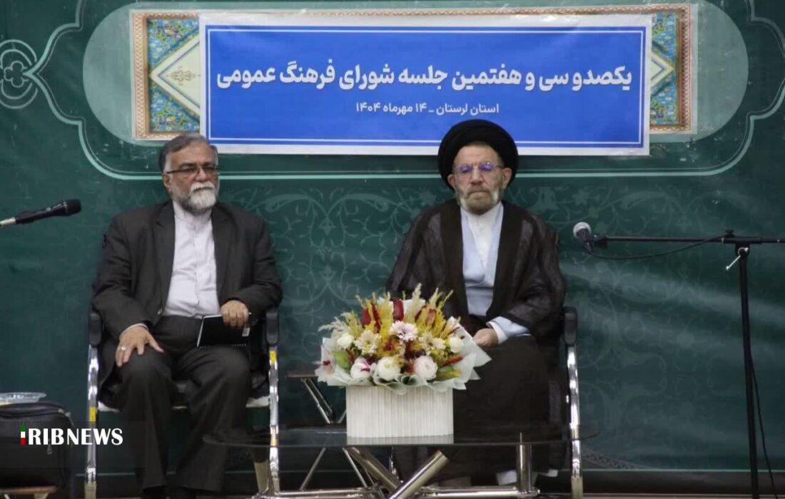 لزوم بازگویی دستاوردهای نظام از زبان نماینده ولی فقیه در لرستان