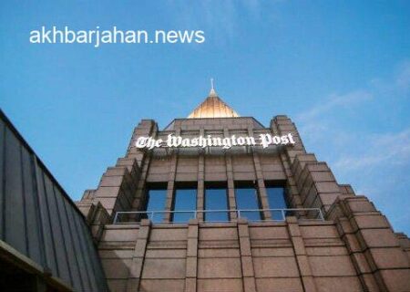 احتمال کمِ برنده شدن ترامپ در جایزه صلح نوبل