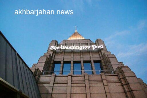 احتمال کمِ برنده شدن ترامپ در جایزه صلح نوبل