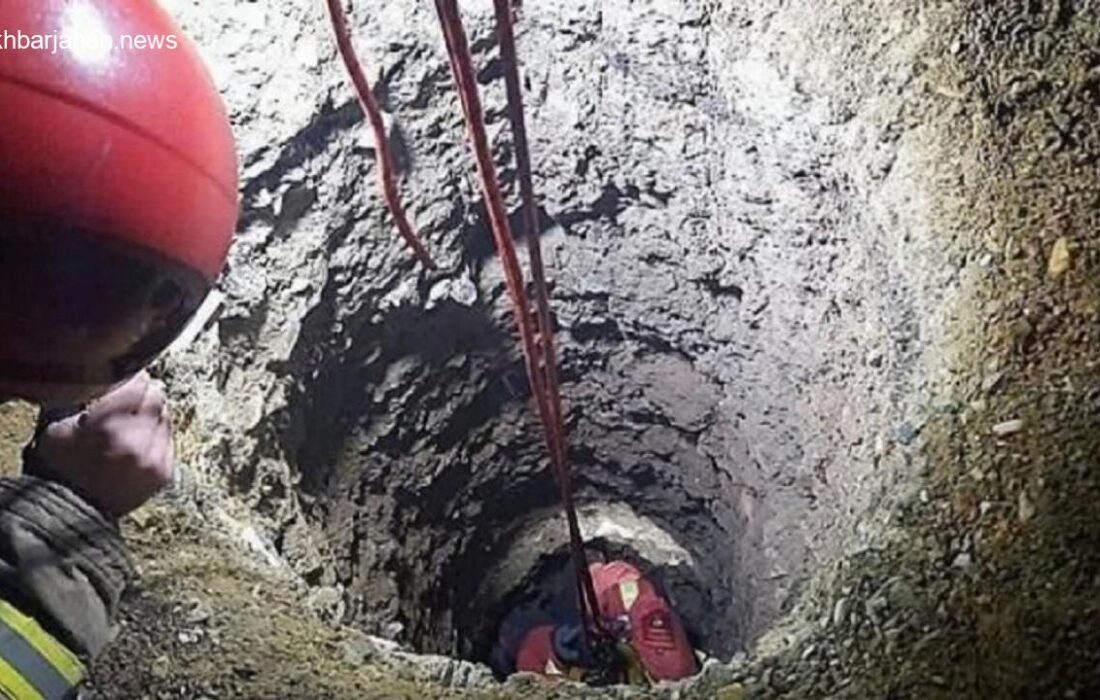 مرگ دلخراش دو نفر در حادثه چاه کشاورزی میانه