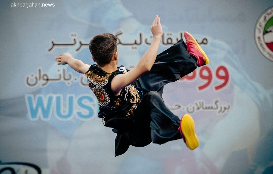 آغاز مقتدرانه تهرانی‌ها در دور رفت لیگ ووشو نونهالان و نوجوانان؛ تهران در صدر ایستاد