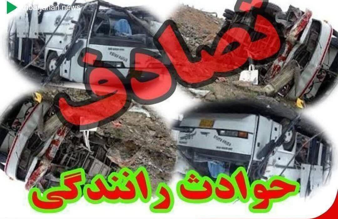 سانحه واژگونی اتوبوس در محور نهبندان – زاهدان یک کشته و ۳ مصدوم برجای گذاشت