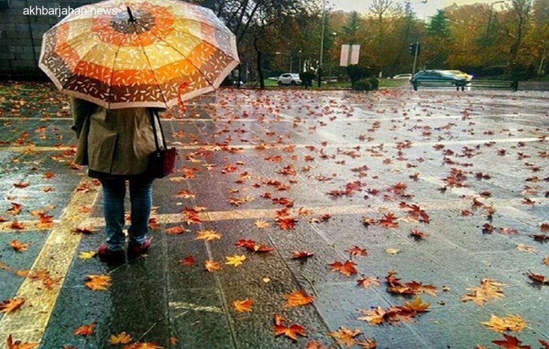 هواشناسی: پیش‌بینی وضعیت جوی برای جمعه پیش رو