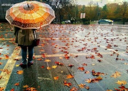 هواشناسی: پیش‌بینی وضعیت جوی برای جمعه پیش رو