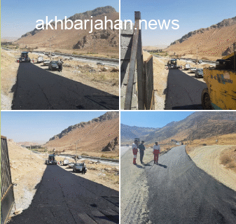 بهسازی و آسفالت جاده پردنجان در دستور کار قرار گرفت