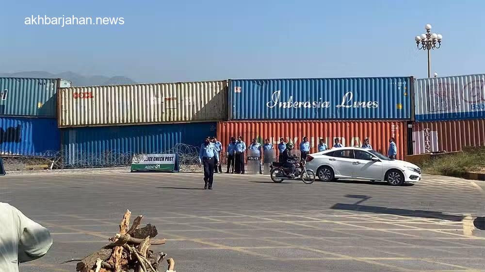 تشدید تدابیر امنیتی در پایتخت پاکستان