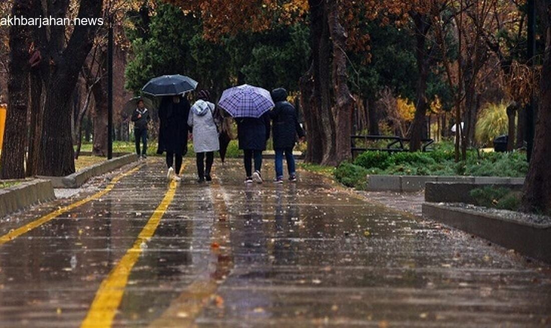 آذربایجان غربی در پی هشدار هواشناسی: کاهش دما و بارندگی از یکشنبه شب