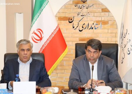 پرده‌برداری از سامانه ملی تحلیل هوشمند داده‌های زمین‌شناسی