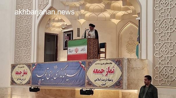 مدیریت مدبرانه؛ کلید مقابله با فشارها و عدم تسلیم