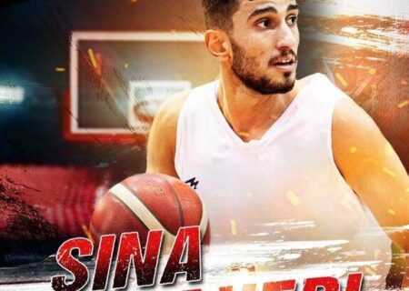 سینا واحدی، ملی‌پوش بسکتبال ایران، راهی تیم مرالکو بولتز فیلیپین شد