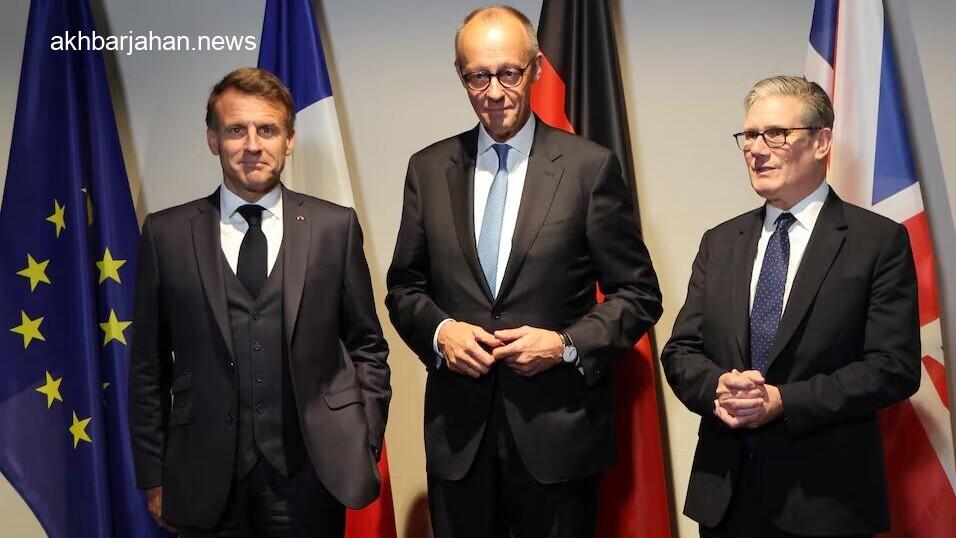 تروئیکای اروپا مدعی شد: فعالسازی مکانیسم ماشه تصمیم درستی بود