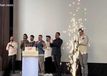 اکران فیلم مجنون در شب تولد شهید مهدی زین‌الدین