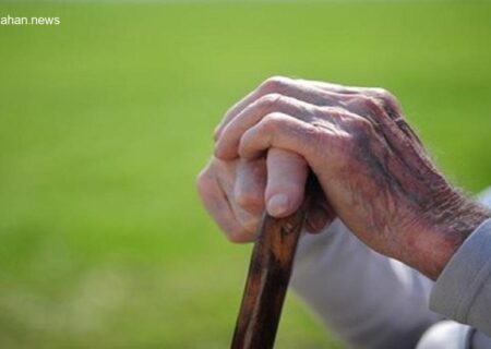 نرخ سالمندی در ایران به ۲۴ درصد رسید