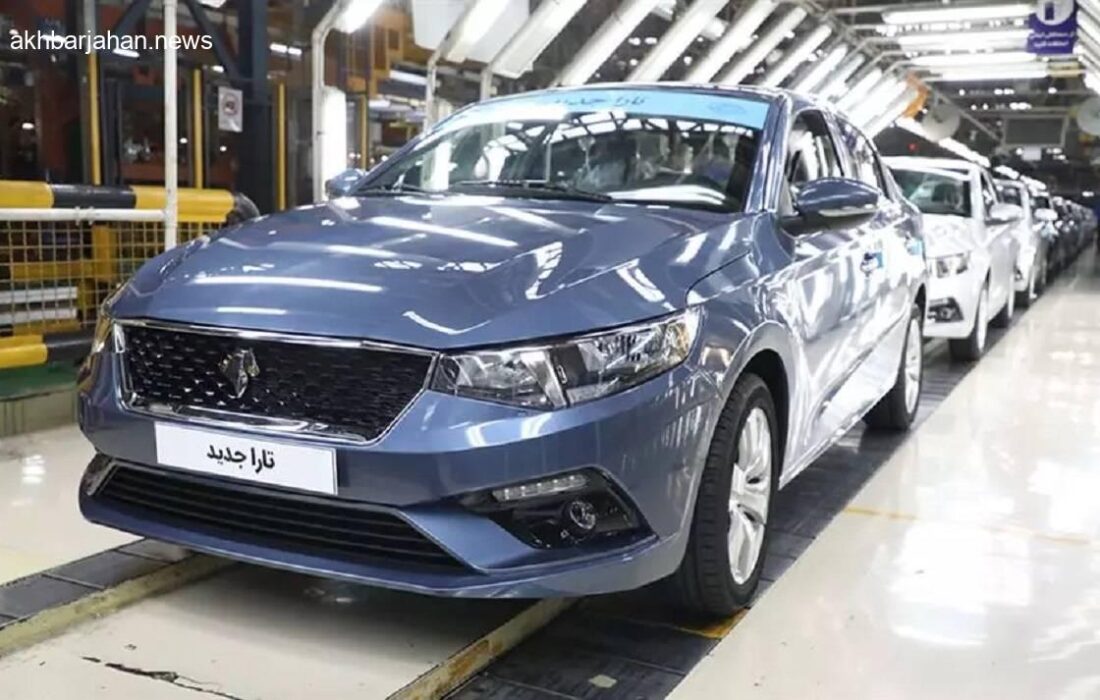 ایرانخودرو مجاز به افزایش قیمت محصولات خود نیست