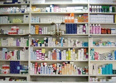 فروش دارو بدون مجوز پزشک؛ مخاطرات و پیامدها