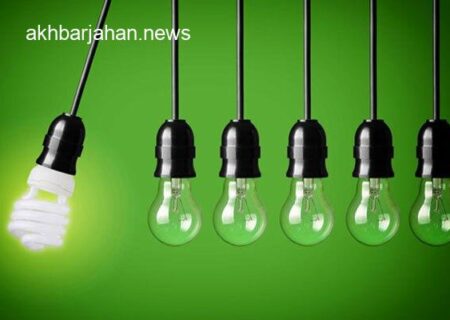 اطلاعیه فوری: برق در نقاطی از سمنان قطع می‌شود