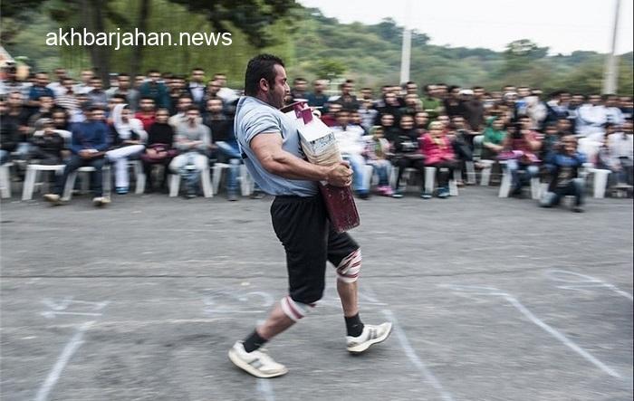 اختتامیه رقابتهای قویترین مردان استان مازندران
