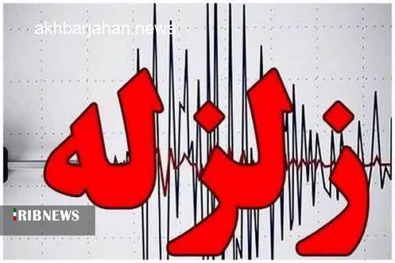 خسارتهای زلزله شب گذشته فاروج صفر بود