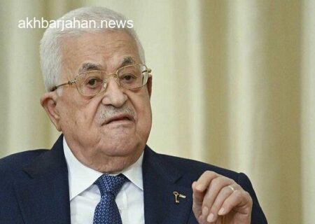 محمود عباس به توافق آتش‌بس در غزه واکنش نشان داد