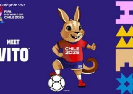 اسپانیا و آرژانتین در تکاپوی راهیابی به نیمه نهایی