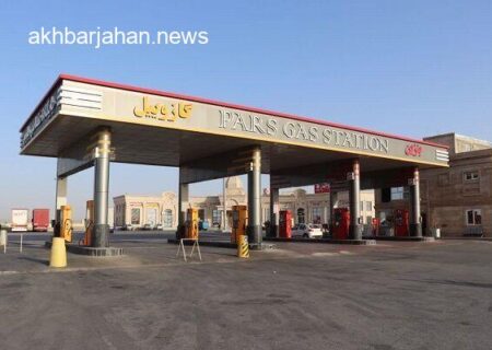 چهارمحال و بختیاری صاحب ۵۰ مجتمع خدماتی-رفاهی جدید می‌شود