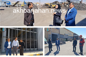 نظارت دقیق بر عملکرد واحد‌های صنعتی در چهارمحال و بختیاری