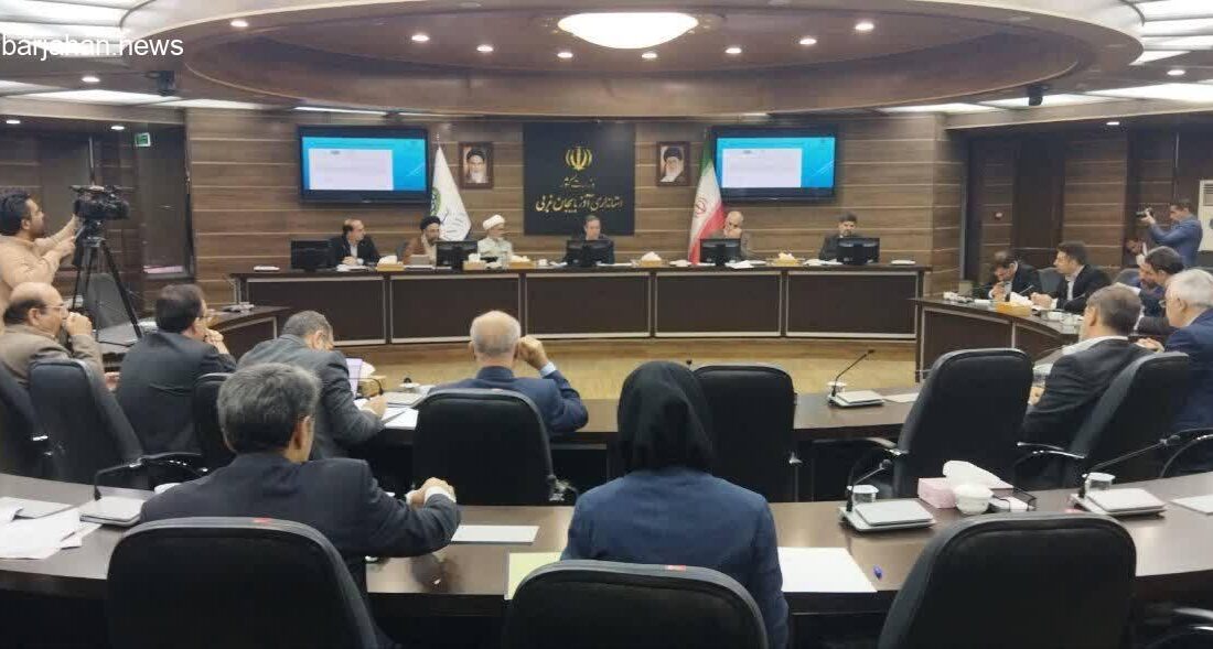 تخصیص یک درصد از درآمد معادن خصوصی به جبران خسارتهای وارده به مردم