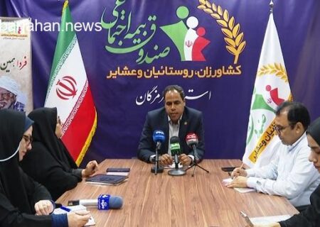 خبر خوش برای روستائیان هرمزگان: بیمه خدمت سربازی هم اضافه شد