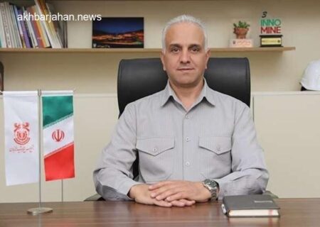 همکاری دانشگاهی در مجتمع مس سرچشمه گسترش می‌یابد