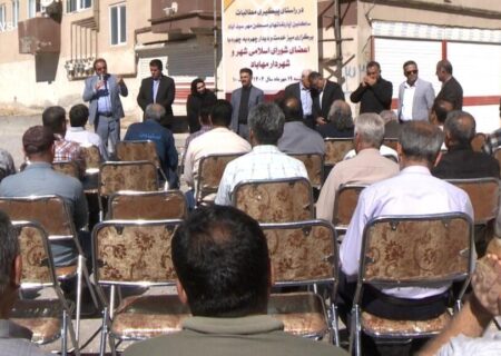 بررسی مسائل و موانع مسکن مهر در میز خدمت شورای اسلامی شهر مهاباد